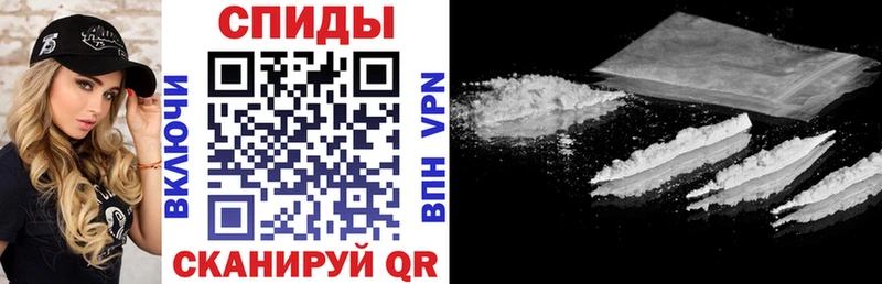 Купить  Кимры  АМФ 97% 