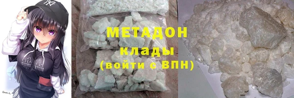 меф VHQ Карталы