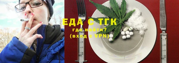меф VHQ Карталы