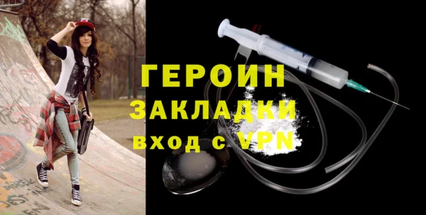 СК Касимов