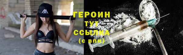 СК Касимов