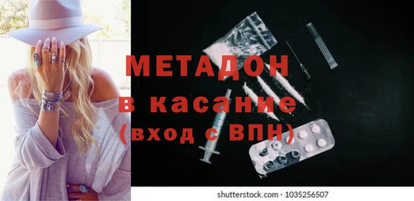 скорость Карпинск