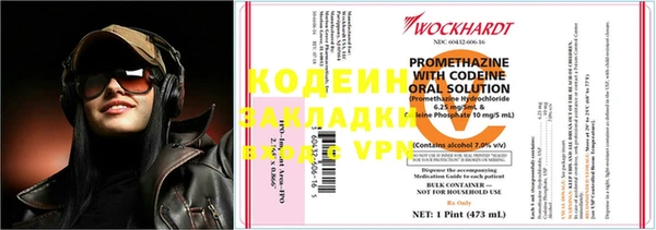 меф VHQ Карталы
