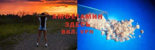 скорость Карпинск