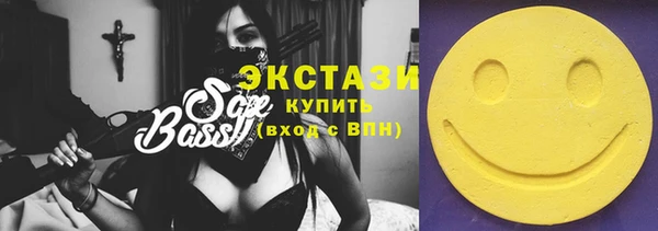 СК Касимов