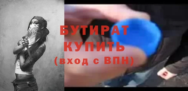 меф VHQ Карталы