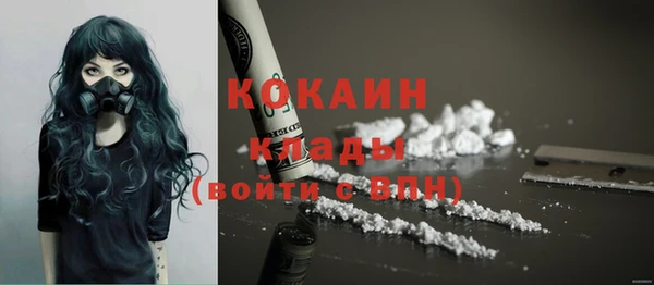 скорость Карпинск