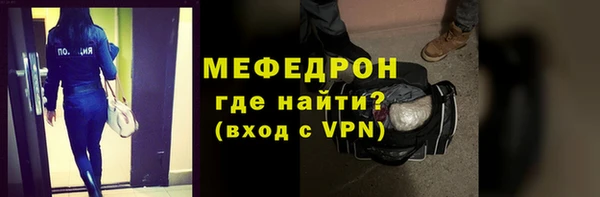 скорость Карпинск