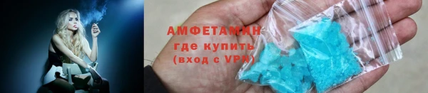 скорость Карпинск