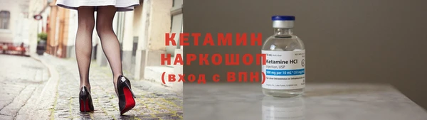 скорость Карпинск