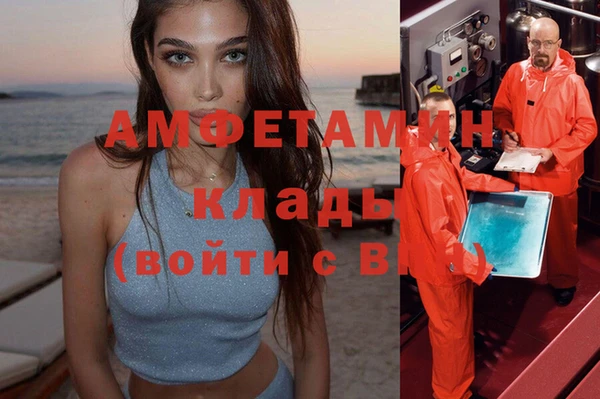 СК Касимов