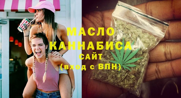 СК Касимов