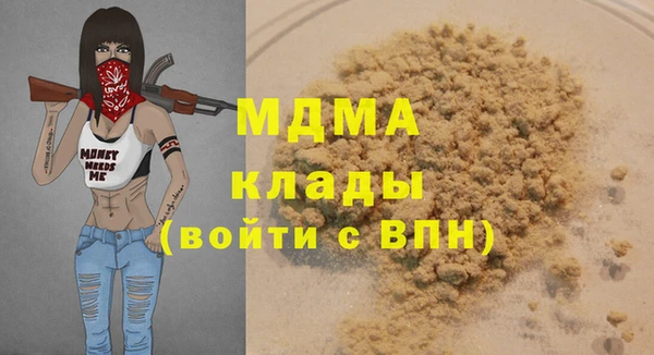 меф VHQ Карталы
