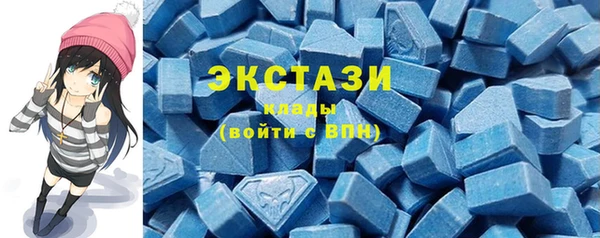 меф VHQ Карталы