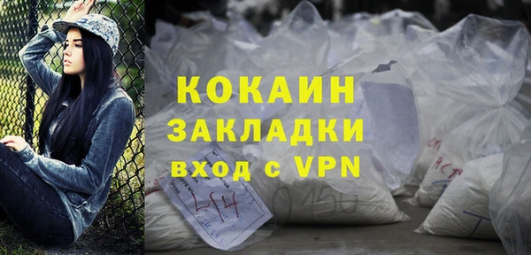 скорость Карпинск