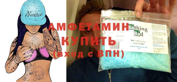 меф VHQ Карталы