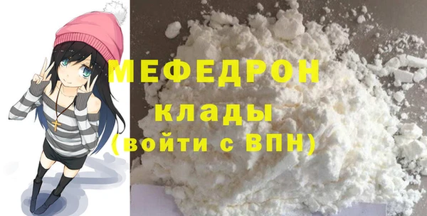 СК Касимов