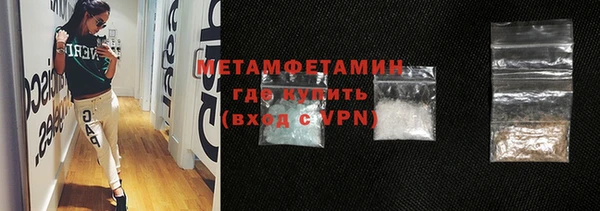 СК Касимов