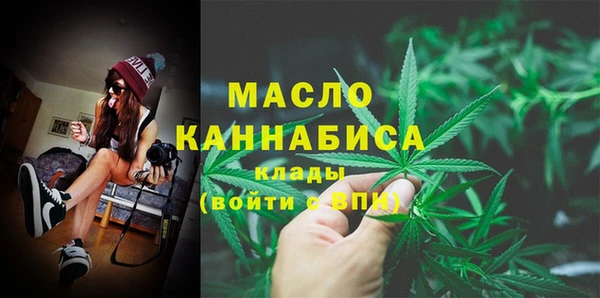 меф VHQ Карталы