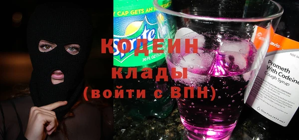 СК Касимов