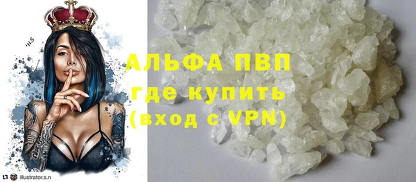скорость Карпинск