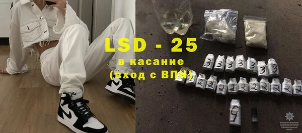 скорость Карпинск