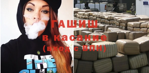скорость Карпинск