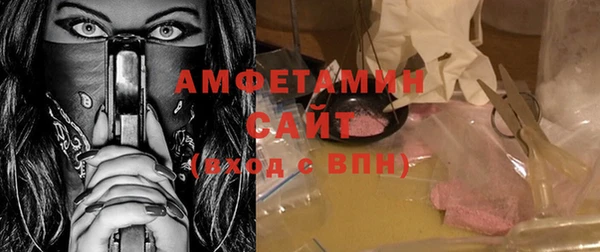 меф VHQ Карталы