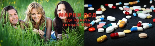 меф VHQ Карталы