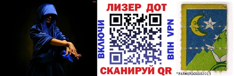 Марки N-bome 1,5мг  Купить закладки  Кимры 