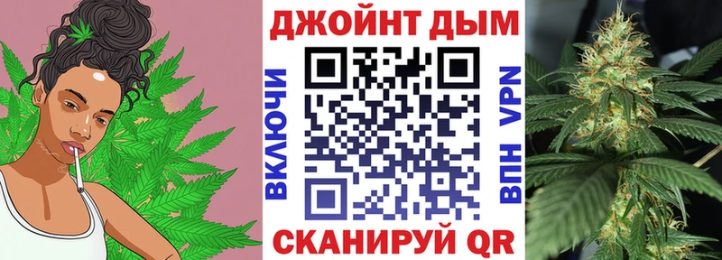 МАРИХУАНА MAZAR  Купить закладки  Кимры 